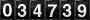 counter